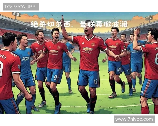 足球场上愤怒球星瞬间爆发，激烈争执掀起全场波澜